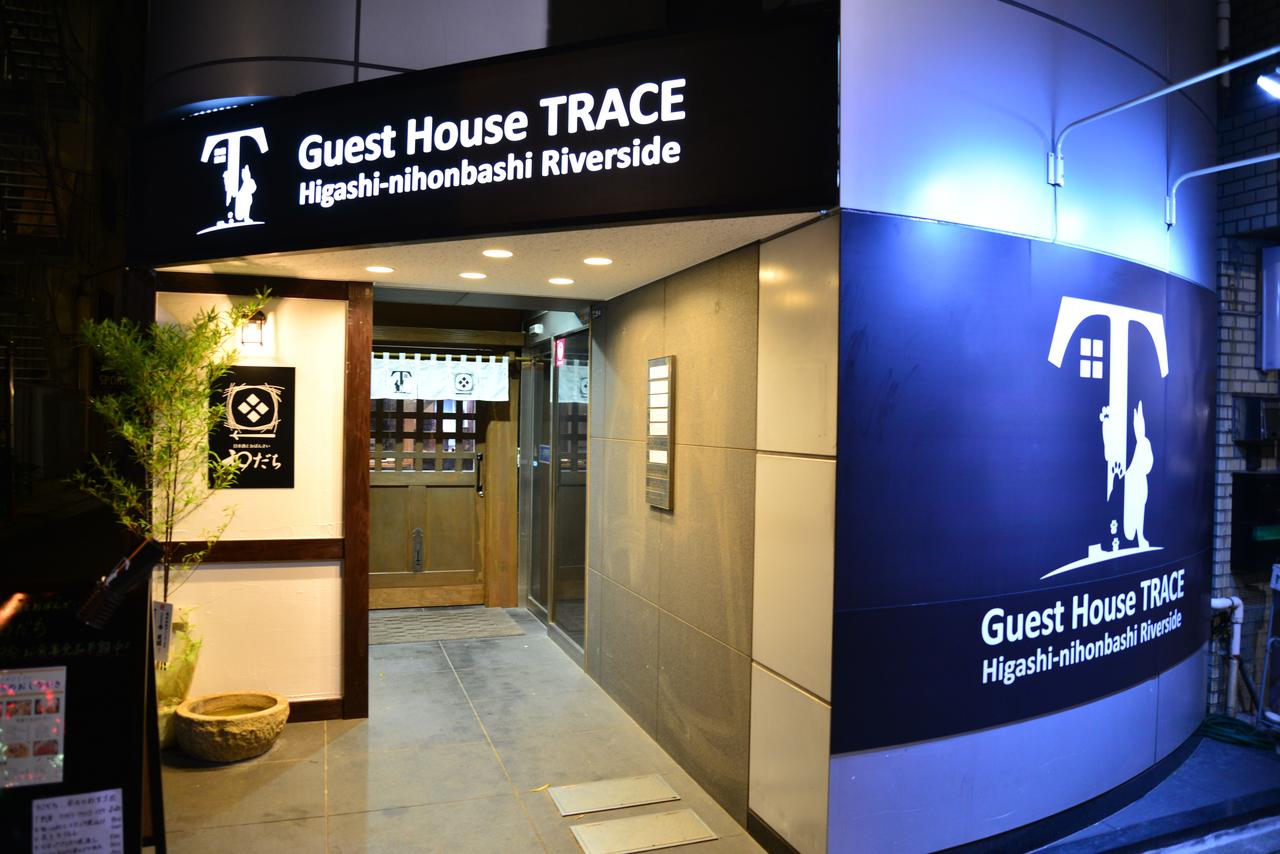 เกสต์เฮาส์ เทรซ ฮิงะชินิฮมบะชิ ริเวอร์ไซด์ บ้านพัก Guest House TRACE