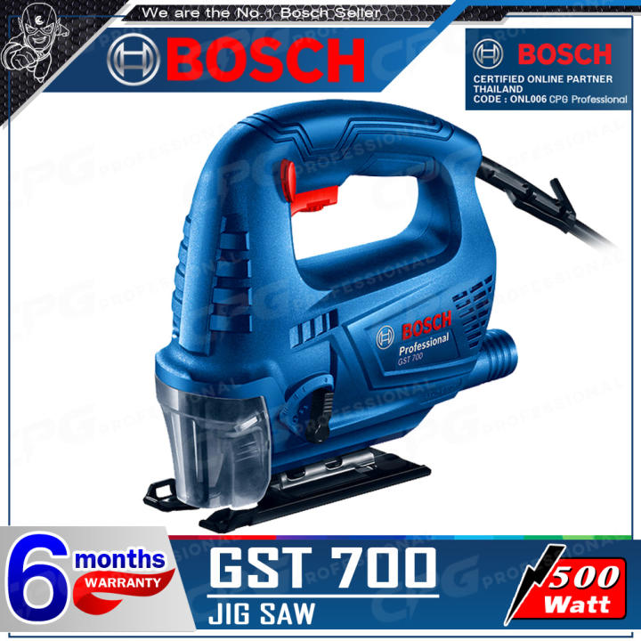 BOSCH เลื่อยจิ๊กซอ รุ่น GST 700