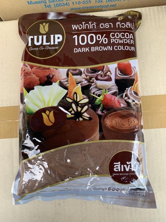 Ի  CACAO TULIP