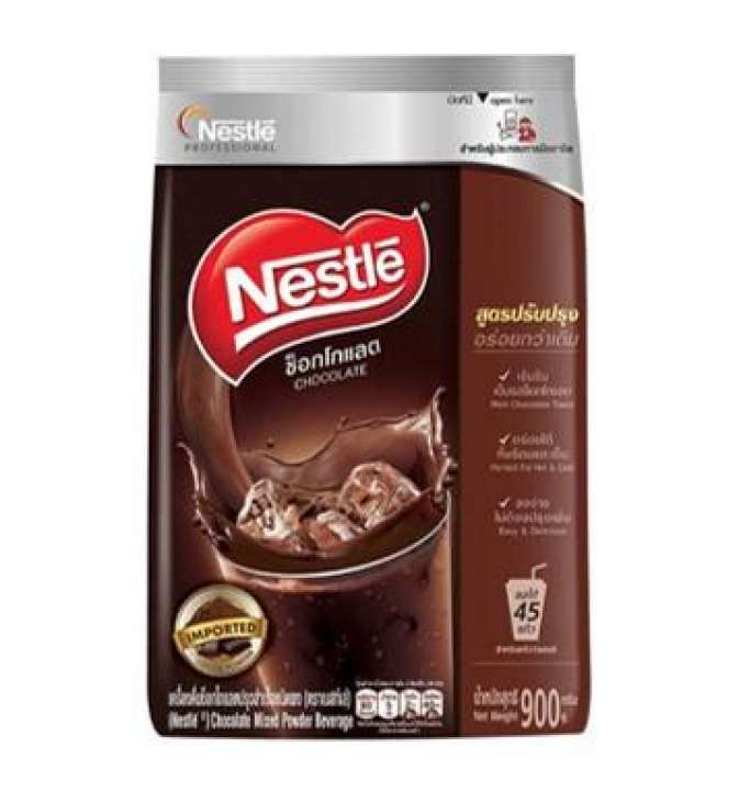 ผงโกโก้สำเร็จรูป Nestle Chocolate Drink Powder เนสท์เล่
