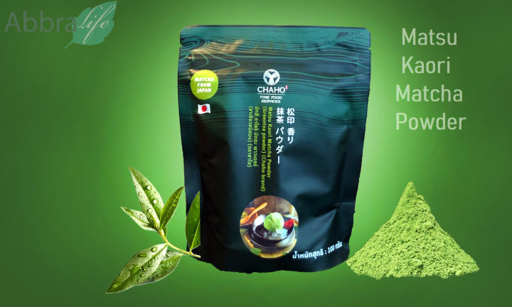 ชาโฮ มัตสึ คาโอริ ผงมัทฉะ 100% Matsu Kaori Matcha Powder