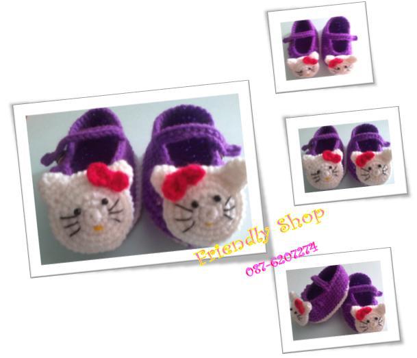 My Image 14