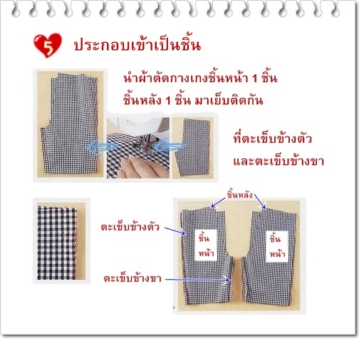 My Image 12