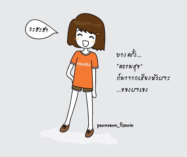 My Image 31