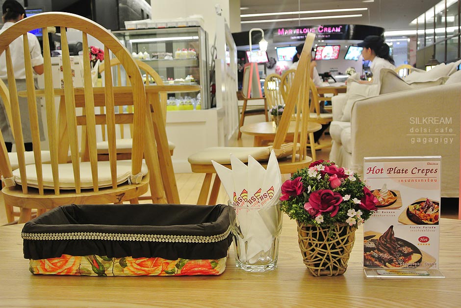 Silkream Dolci Cafe, review, pantip, ร้านขนม น่ารัก, พารากอน, paragon, พารากอน กินอะไรดี,Silkream Dolci Cafe menu, Silkream Dolci Cafe Siam paragon