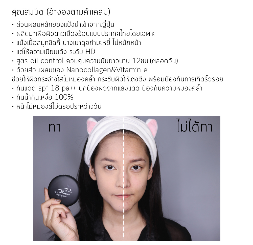 My Image 10