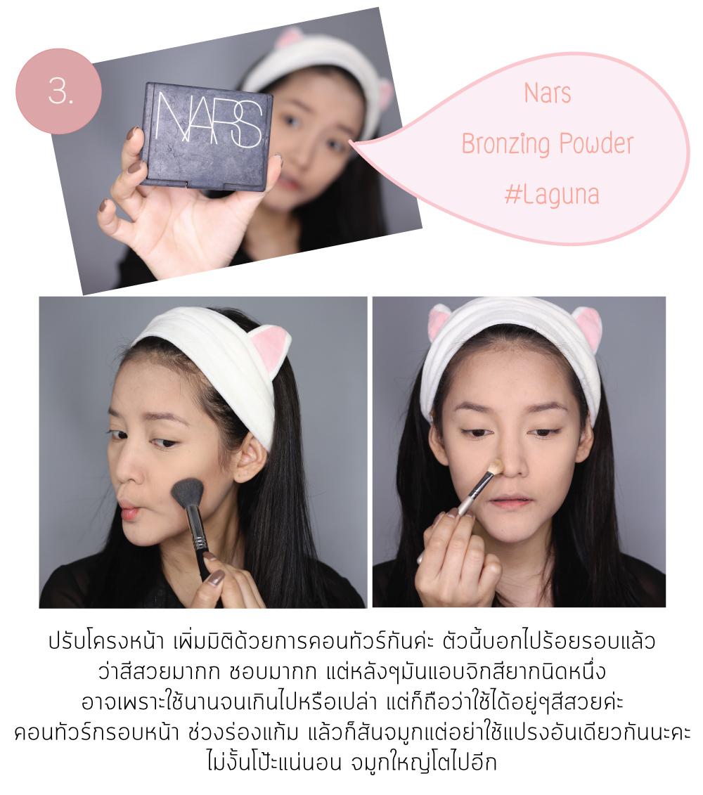 My Image 20