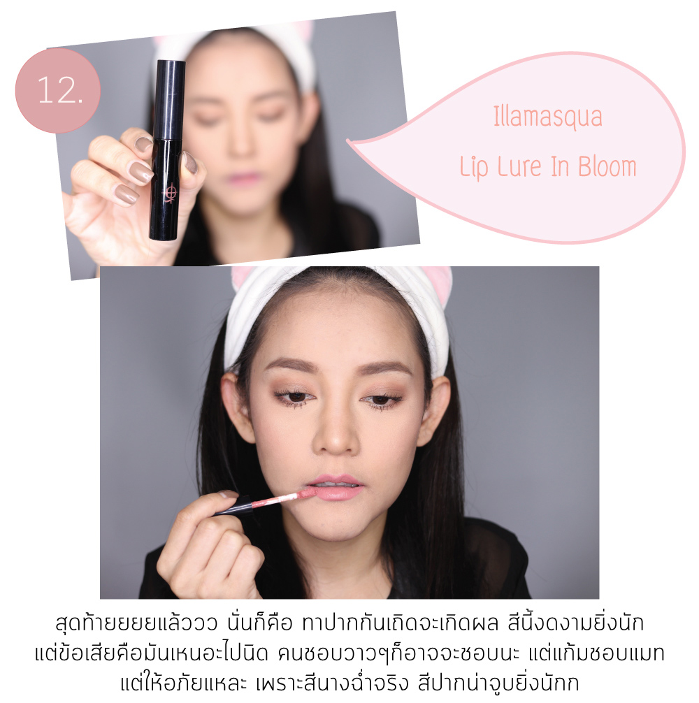 My Image 22