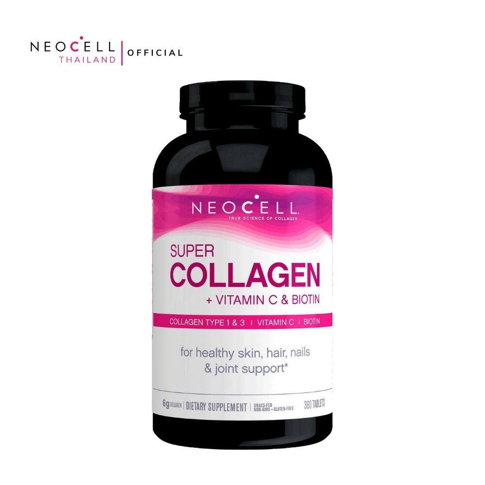 NEOCELL Super Collagen + C with Biotin ͵Թ