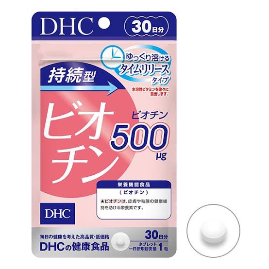 DHC BIOTIN ͪ ͵Թ ا鹼 ˧͡ ا