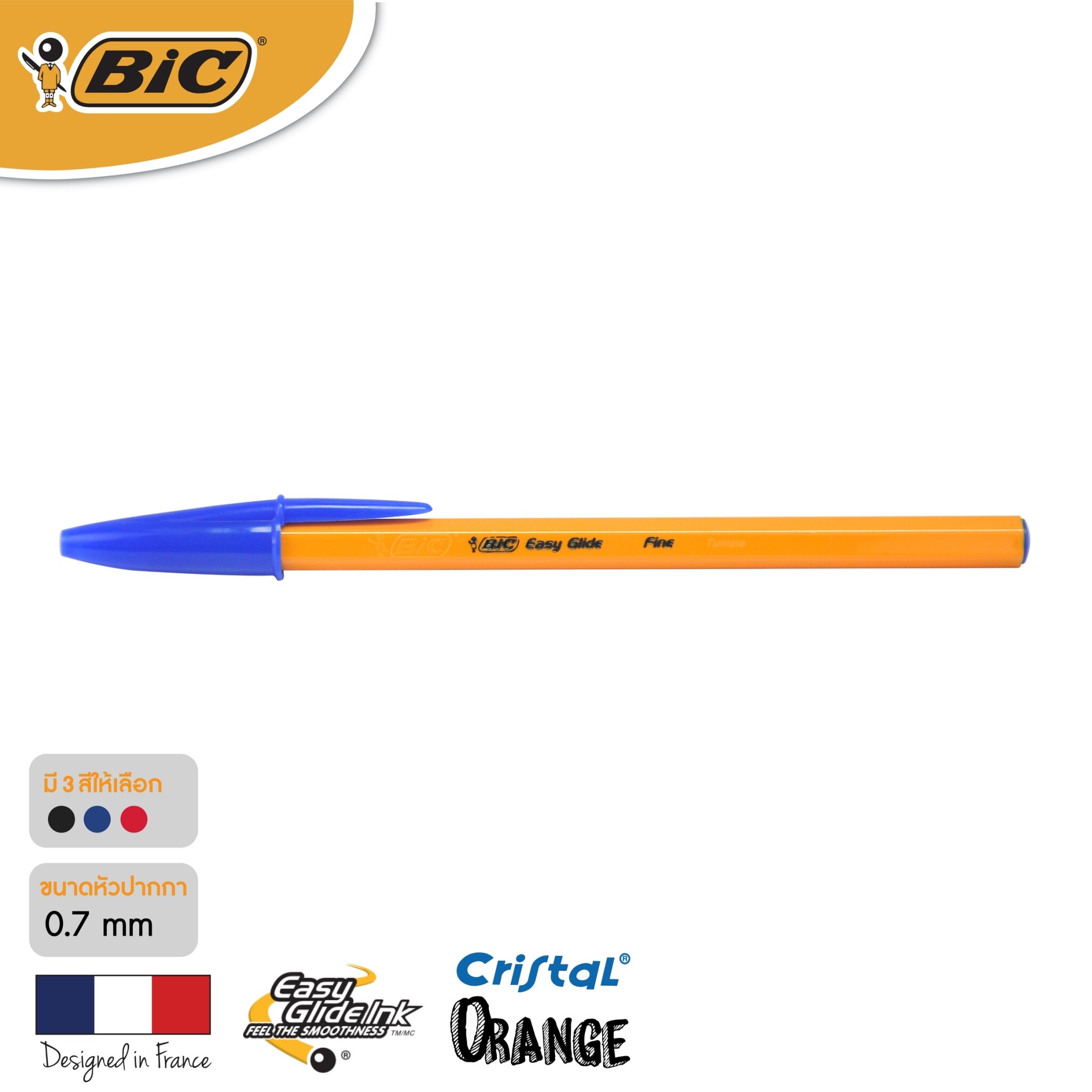 BIC บิ๊ก ปากกา Orange ด้ามส้ม ปากกาลูกลื่น หมึกน้ำเงิน หัวปากกา 0.7 mm. จำนวน 1 ด้าม