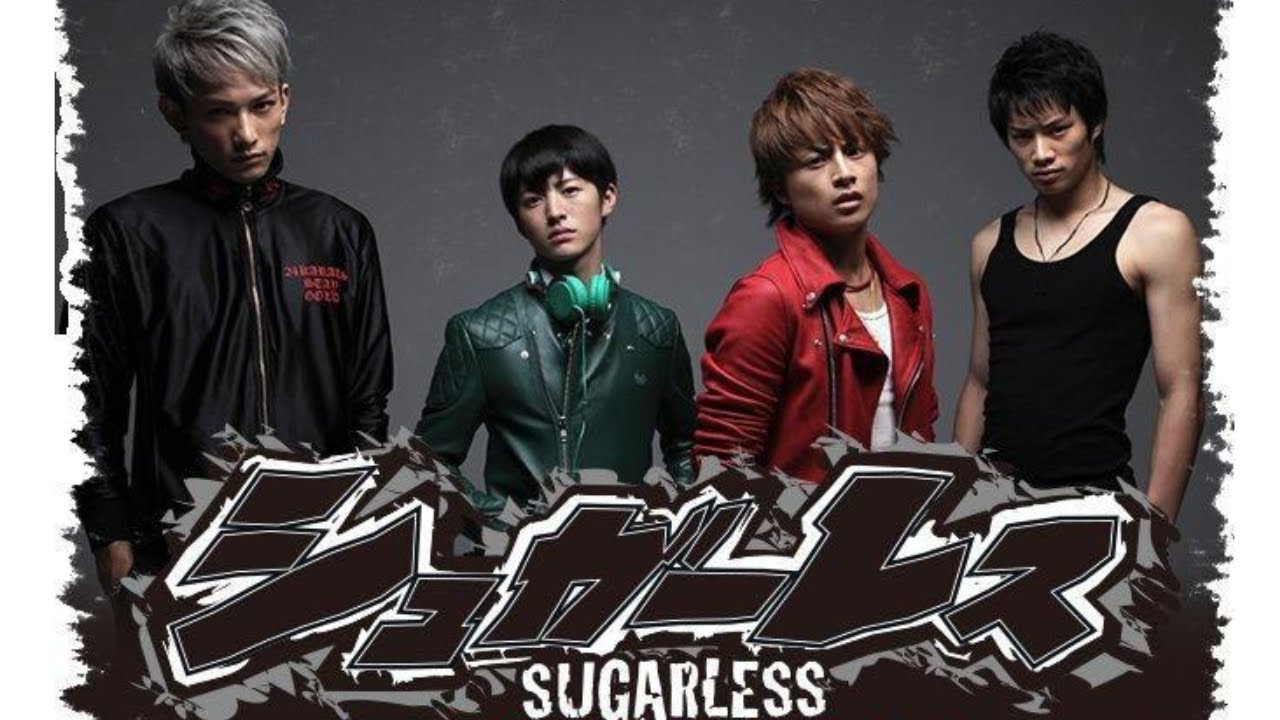 Bloggang Com Gohachimitsu Brave It Out Generations From Exile Tribe