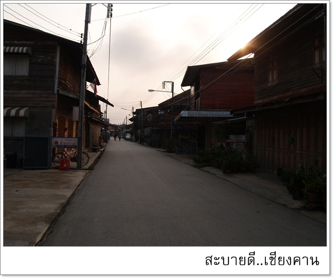 My Image 76