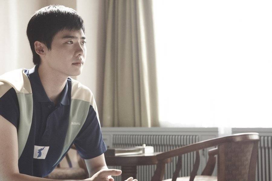 As one korean films