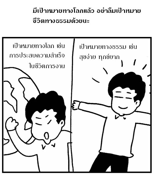 My Image 20