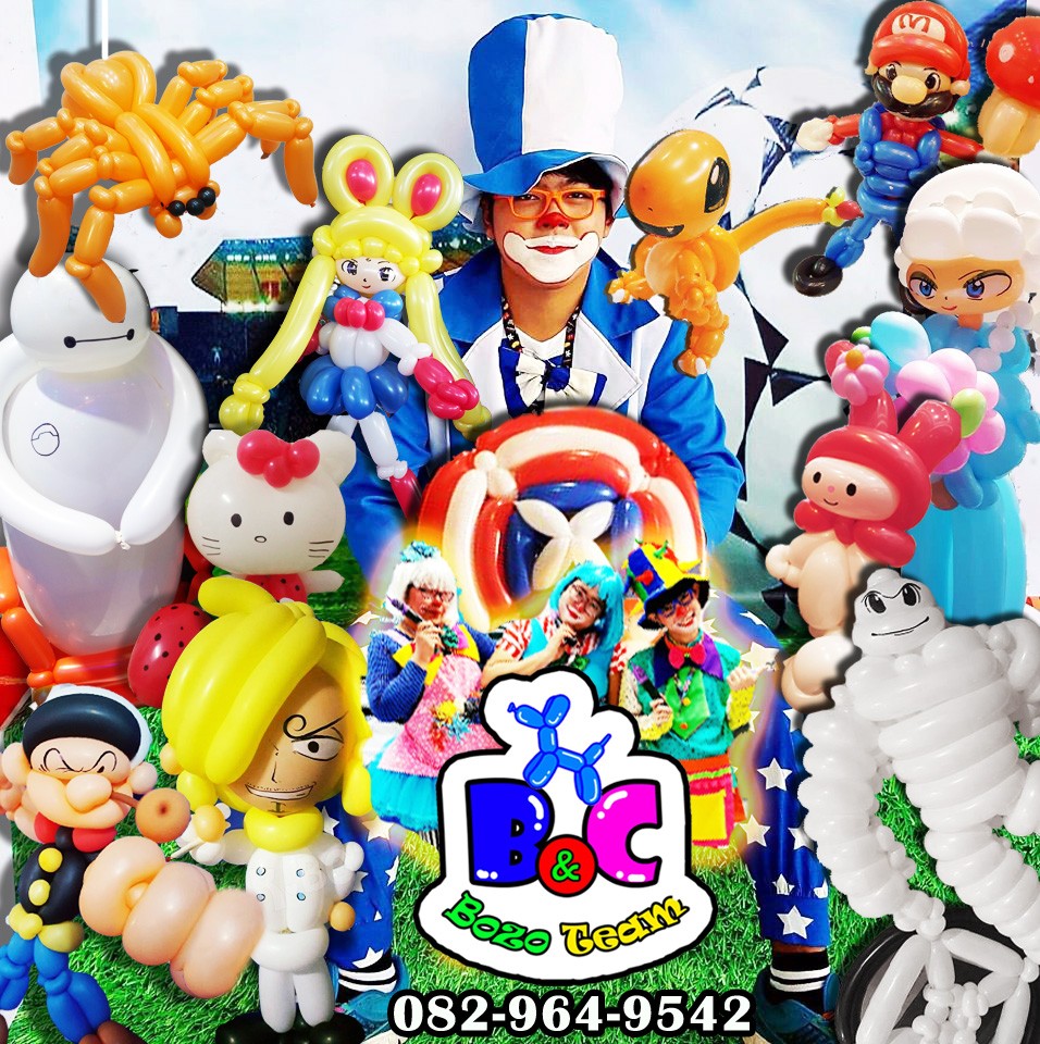 My Image 35