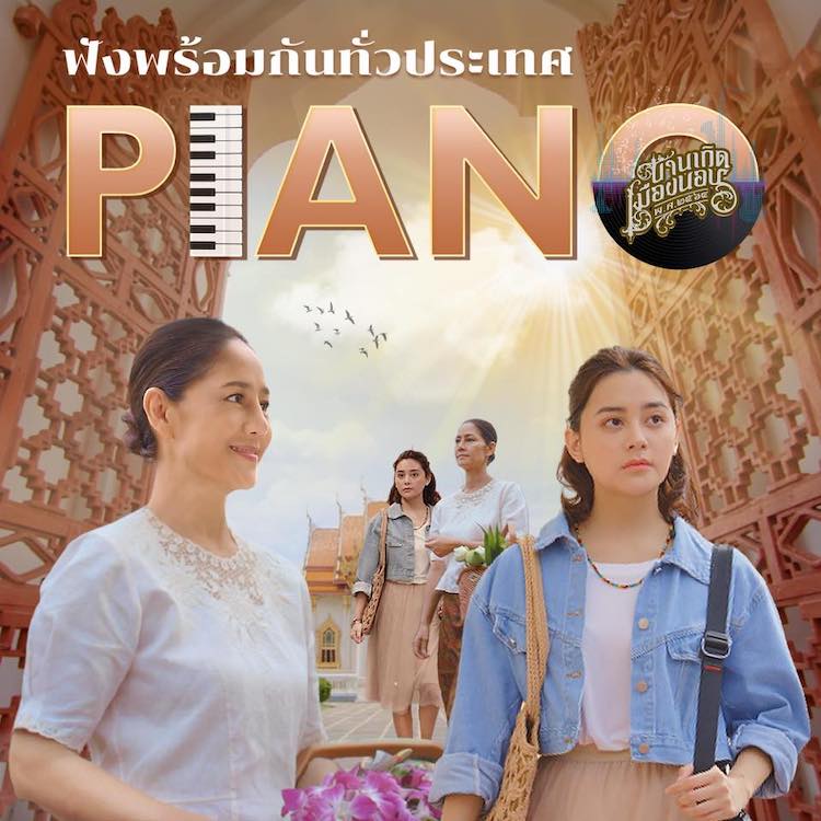 Bloggang.com : haiku : เพลง Bloggang.Com : Haiku : เพลง