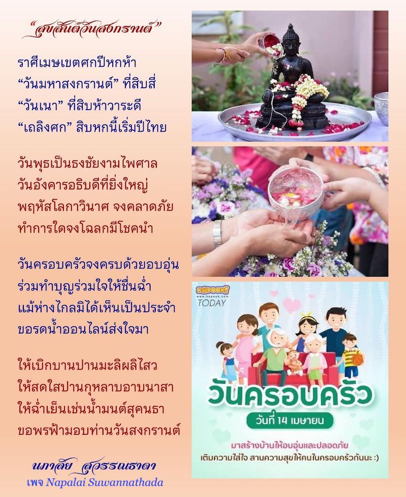 My Image 31