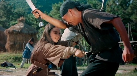 หนัง : ยุทธจักรทองประทับตรา (The Golden Seal) 1971 ฮ่องกง