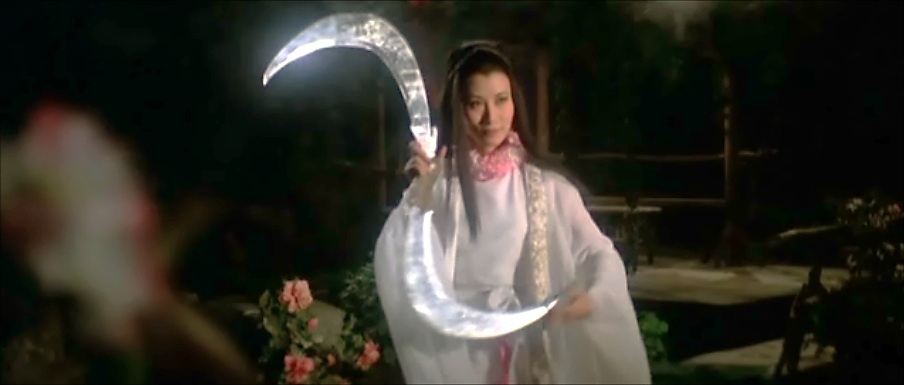 Bloggang.com : hamuhamoo - หนัง : ฤทธิ์ดาบวงพระจันทร์ (Full Moon Scimitar)  1979 ฮ่องกง