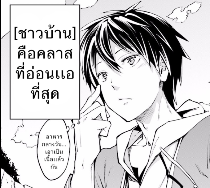 My Image 28