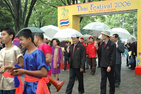 ่j199