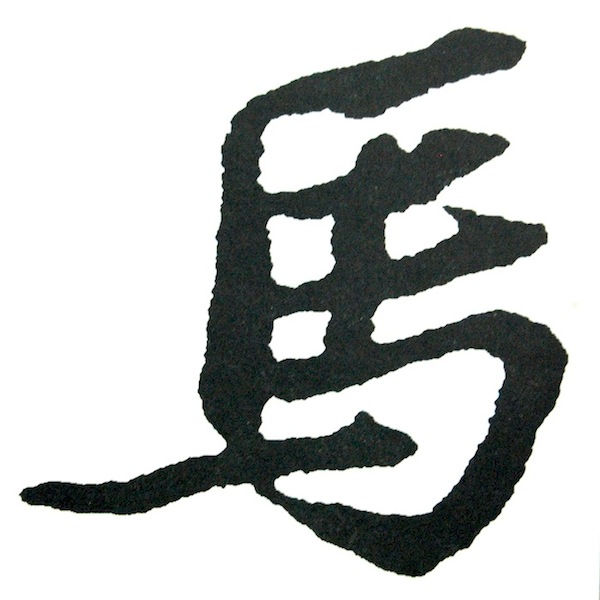 My Image 76