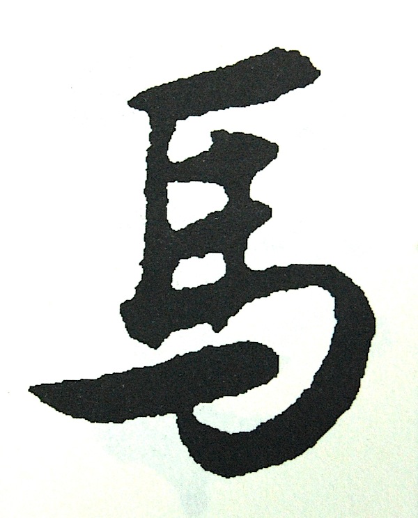My Image 62