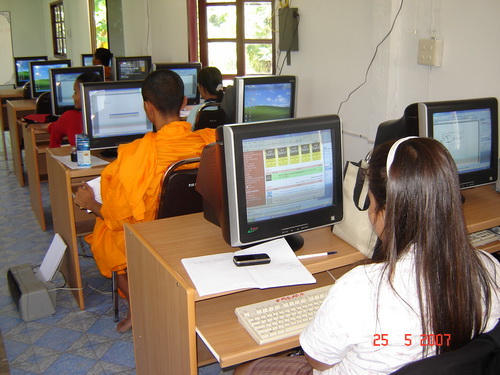 à¸à¸¥à¸à¸²à¸£à¸à¹à¸à¸«à¸²à¸£à¸¹à¸à¸ าà¸à¸ªà¸³à¸«à¸£à¸±à¸ à¸à¸²à¸£à¸¨à¸¶à¸à¸©à¸²à¸à¸²à¸¡à¸à¸±à¸à¸¢à¸²à¸¨à¸±à¸¢à¸à¹à¸§à¸¢à¸£à¸°à¸à¸à¸à¸´à¹à¸¥à¹à¸à¸à¸£à¸à¸à¸´à¸à¸ªà¹