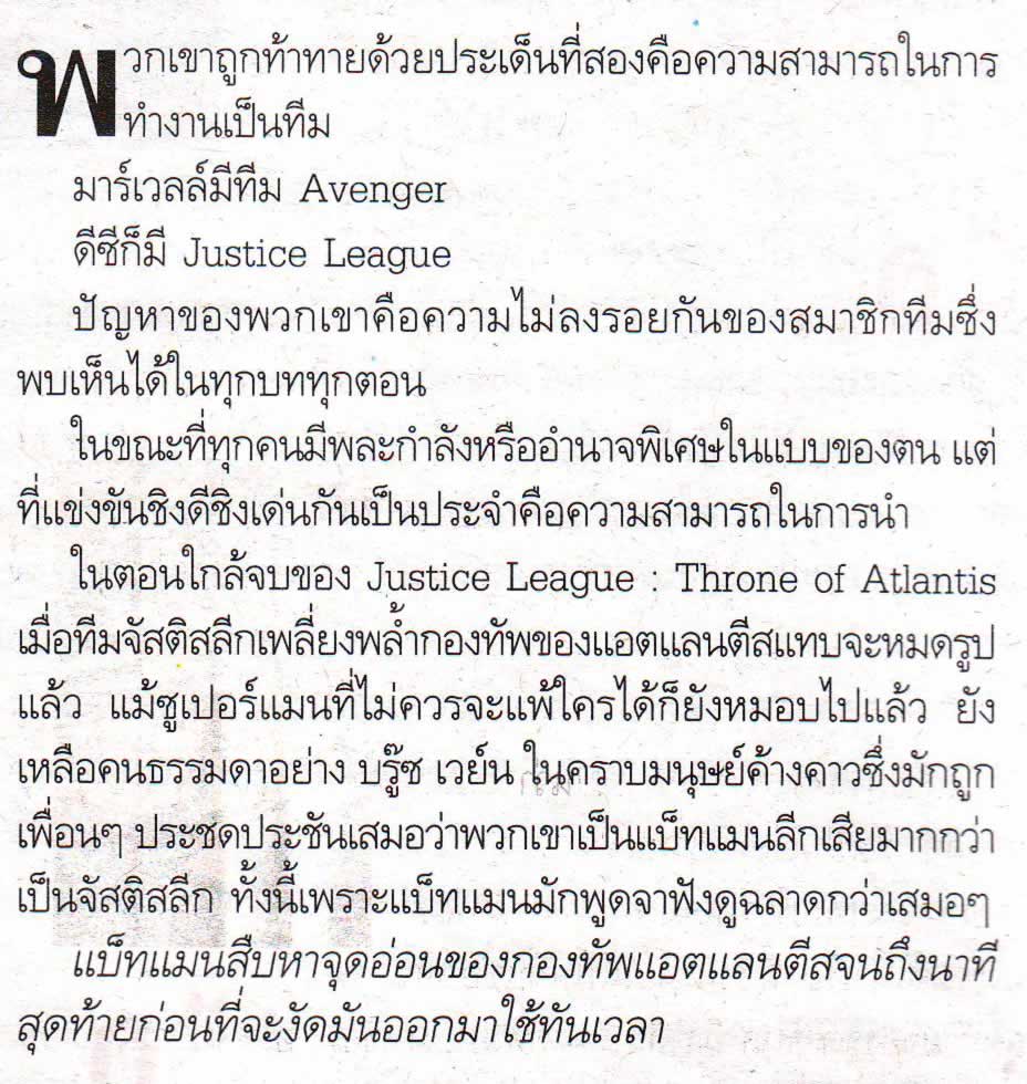 My Image 33