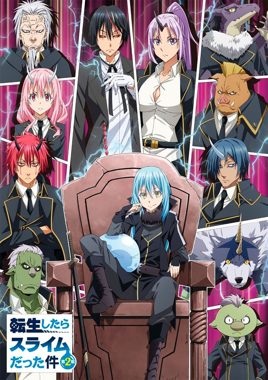 DISC] Tensei shitara slime datta ken ibun: makoku gurashi to