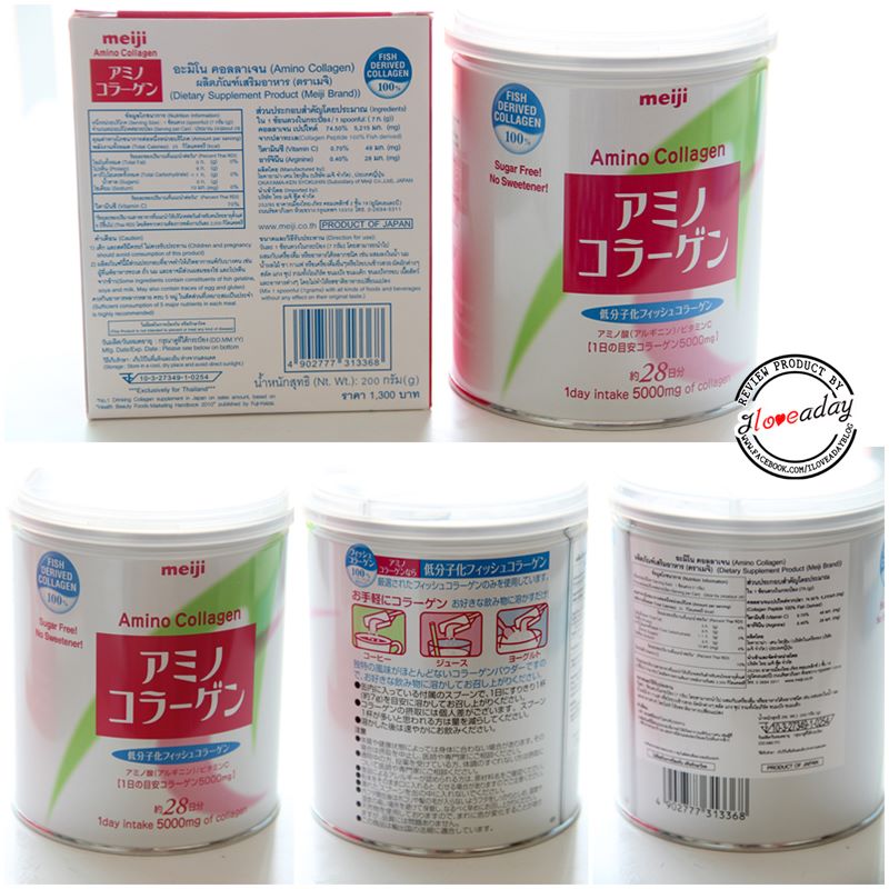 Review Meiji Amino collagen Premium คอลลาเจนสูตรพรีเมียมผสม CoQ10