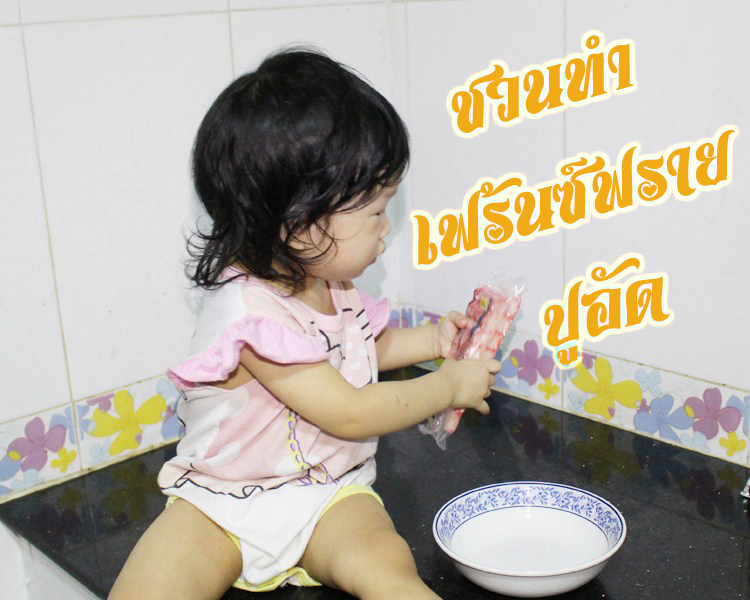 �ù����»��Ѵ