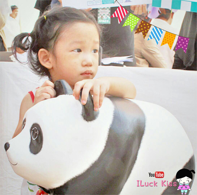 panda panda1600+