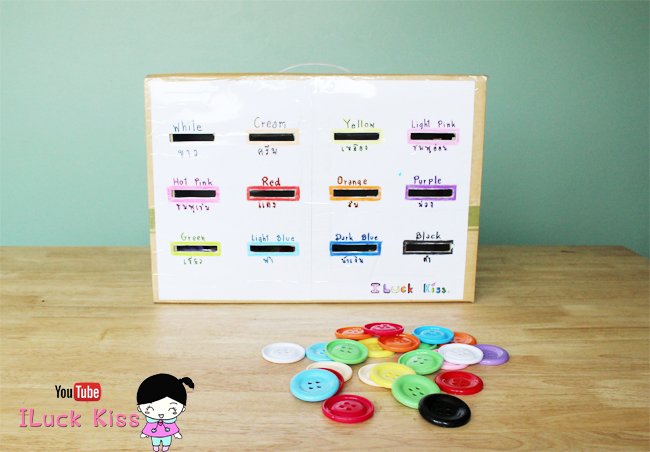 diy ��д��������Ѳ�ҡ��