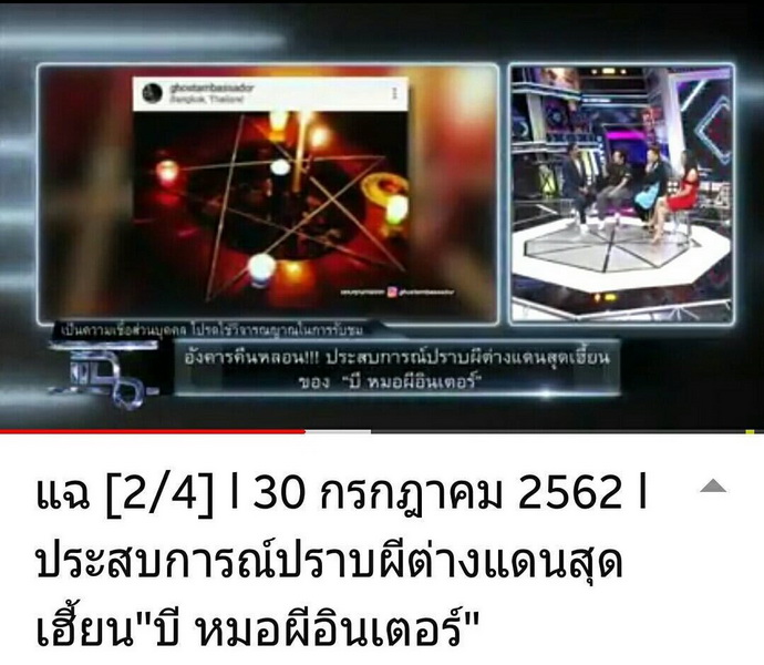My Image 23