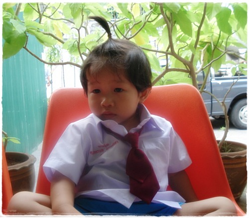 My Image 6