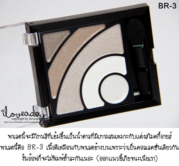 My Image 26