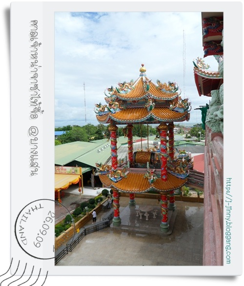 My Image 33