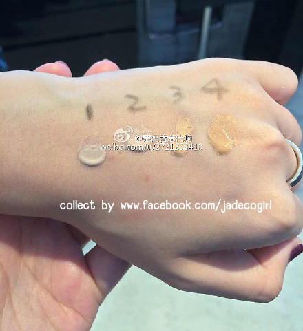 armani crema nuda swatches
