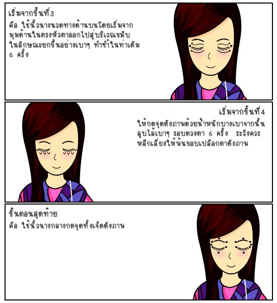 My Image 46