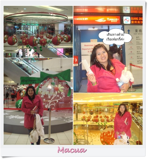 My Image 4
