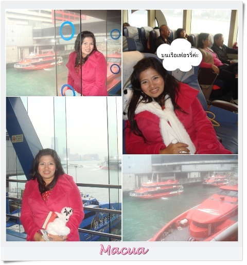 My Image 28