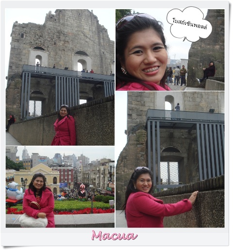 My Image 3