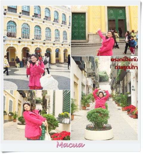 My Image 35