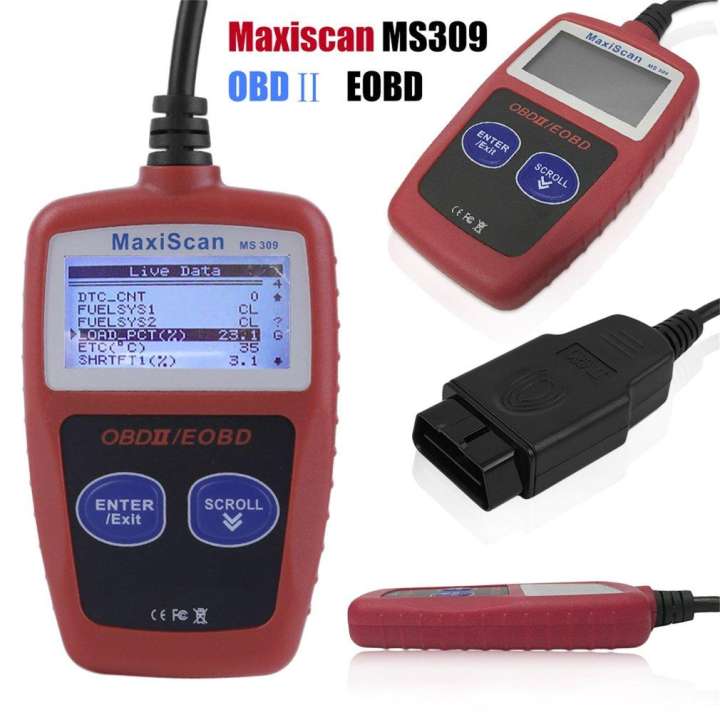 ͧ᡹ö¹ OH MS309 OBD2 ö¹ͧԴҴ