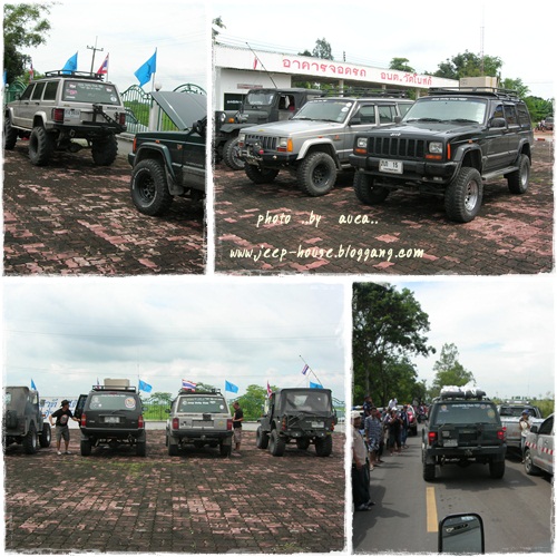 Jeep house владивосток запчасти