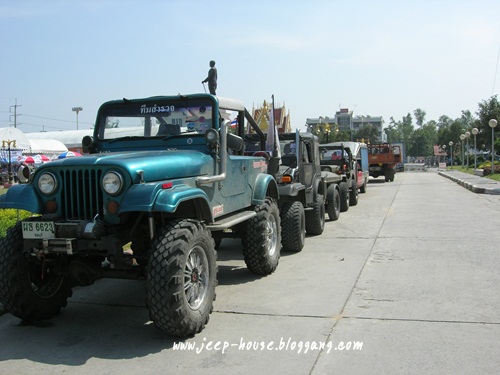 Jeep house владивосток