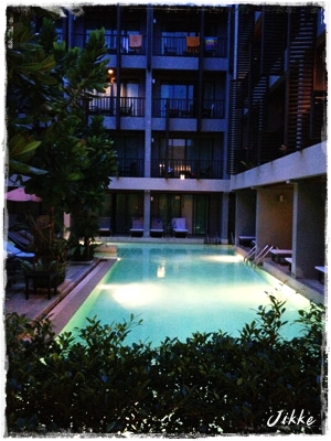 อารีธารา