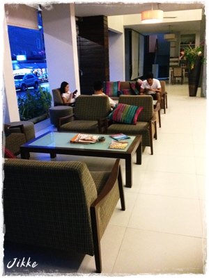 อารีธารา